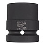 Shockwave Impact Duty Socket Standard 33mm  4932471666