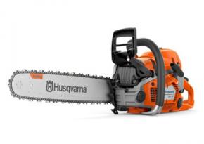 15" 560xp Petrol Chainsaw 15" 560xp Petrol Chainsaw