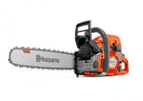 20" Petrol Chainsaw 20" Petrol Chainsaw