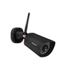 Foscam Outdoor Wi-Fi Camera FI9912P (Black)