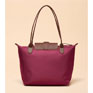 Joules Edie Berry Red Shopper bag